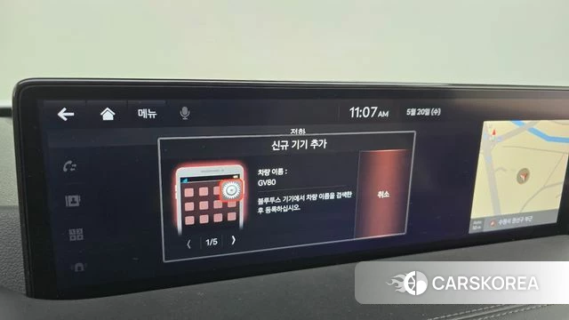 Genesis GV80 id 4350883 из Кореи 28