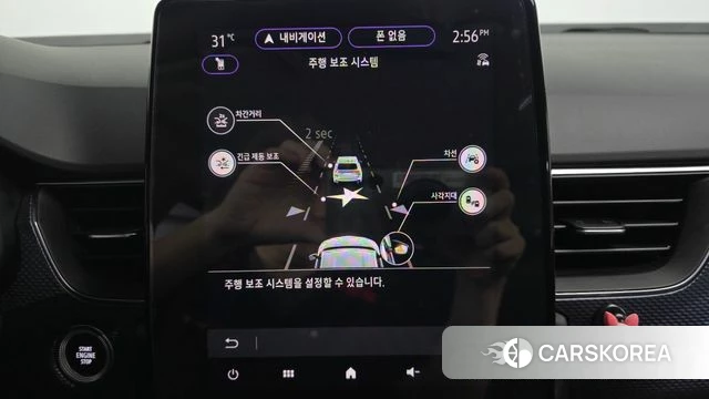 Renault Korea (Samsung) XM3 id 4464967 из Кореи 28