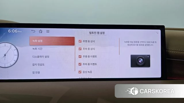 Genesis G80 (RG3) id 4527854 из Кореи 28