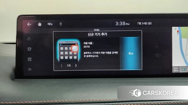 Genesis GV70 id 4625057 из Кореи 28