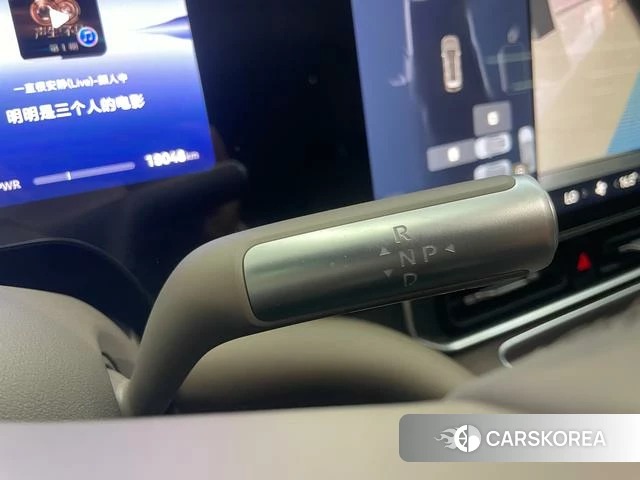 AITO Ask the world M9 id 4209084 из Китая 28