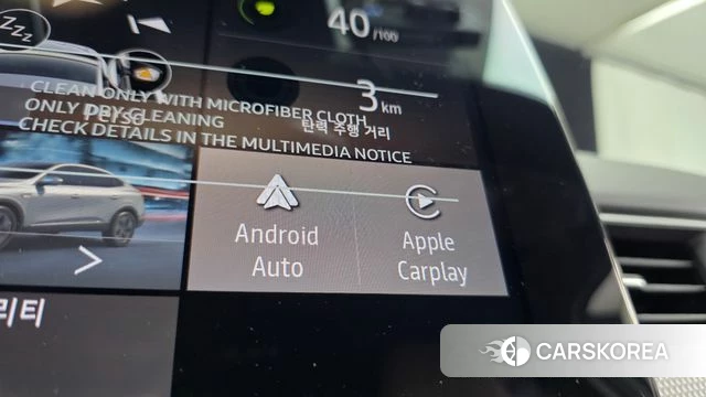 Renault Korea (Samsung) Arcana id 4639799 из Кореи 28