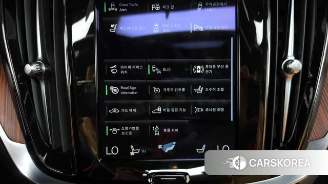 Volvo S60 3rd generation id 4561850 из Кореи 28