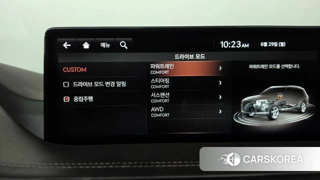 Genesis GV80 id 4519778 из Кореи 28