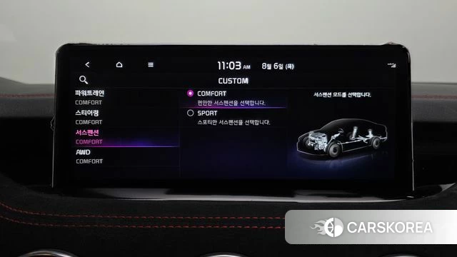 Kia Stinger Meister id 4671358 из Кореи 28