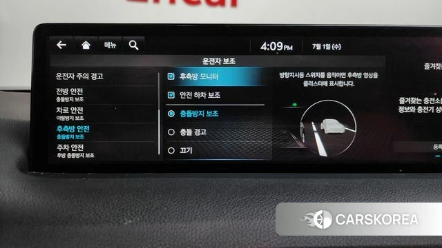 Genesis Electrified GV70 id 4528938 из Кореи 28