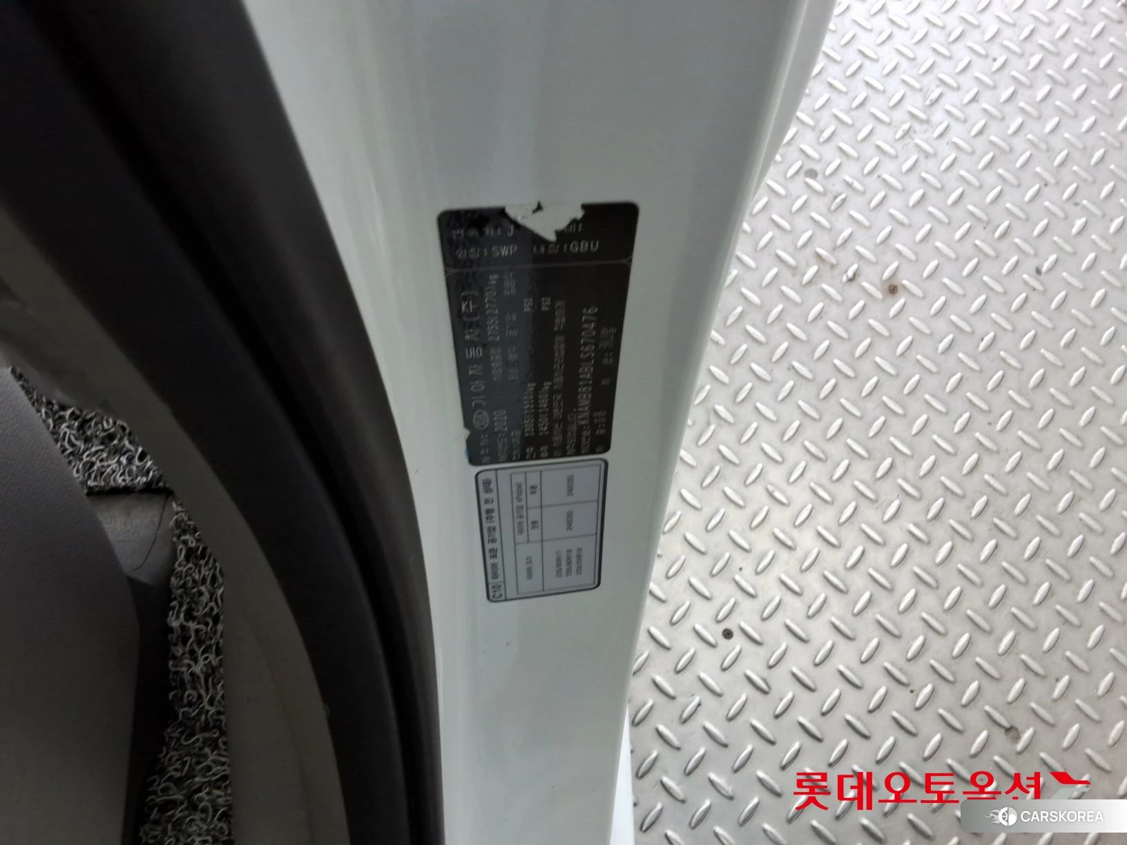 Kia Carnival id 3869441 из Кореи 28