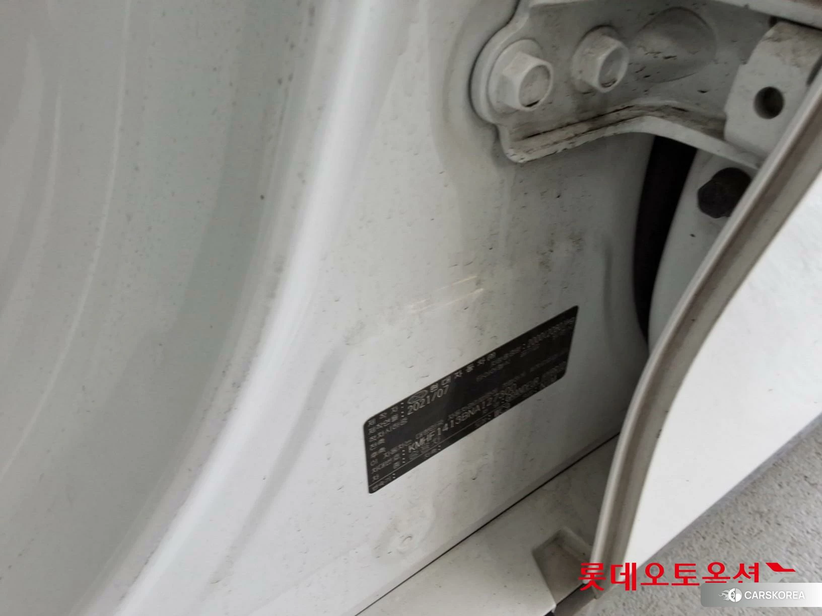 Hyundai Grandeur Hybrid id 3882009 из Кореи 28