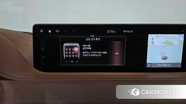Genesis G80 (RG3) id 4293870 из Кореи 28