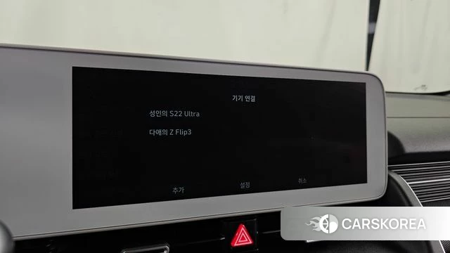 Hyundai Ionic 5 id 4481666 из Кореи 28
