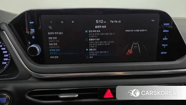 Hyundai Sonata (DN8) id 4770281 из Кореи 28