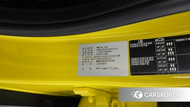 Mini Cooper C 4th generation id 4359909 из Кореи 28