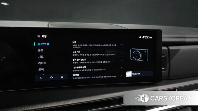 Hyundai Santa Fe (MX5) id 4640406 из Кореи 28