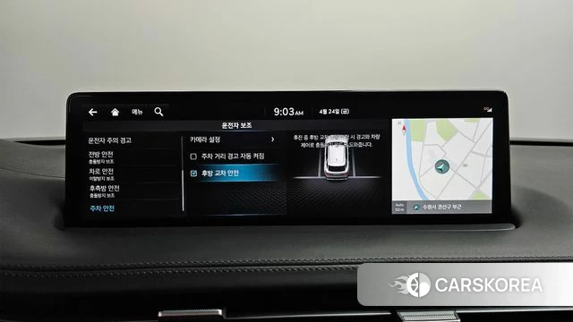 Genesis GV70 id 4202657 из Кореи 28