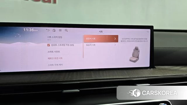 Genesis GV80 id 4607867 из Кореи 28