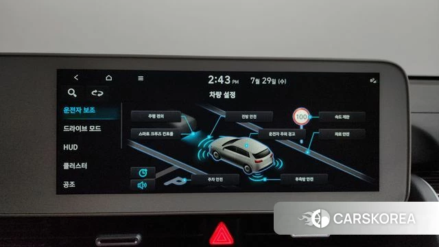 Hyundai Ionic 5 id 4641351 из Кореи 28