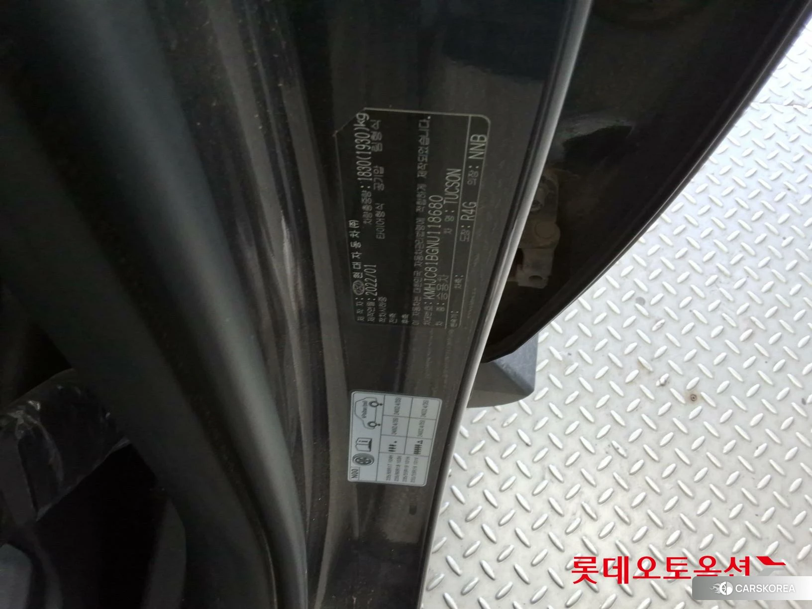 Hyundai Tucson id 3869293 из Кореи 28