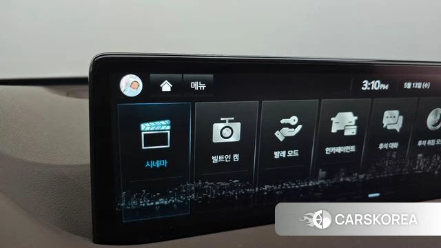 Genesis GV80 id 4316046 из Кореи 28
