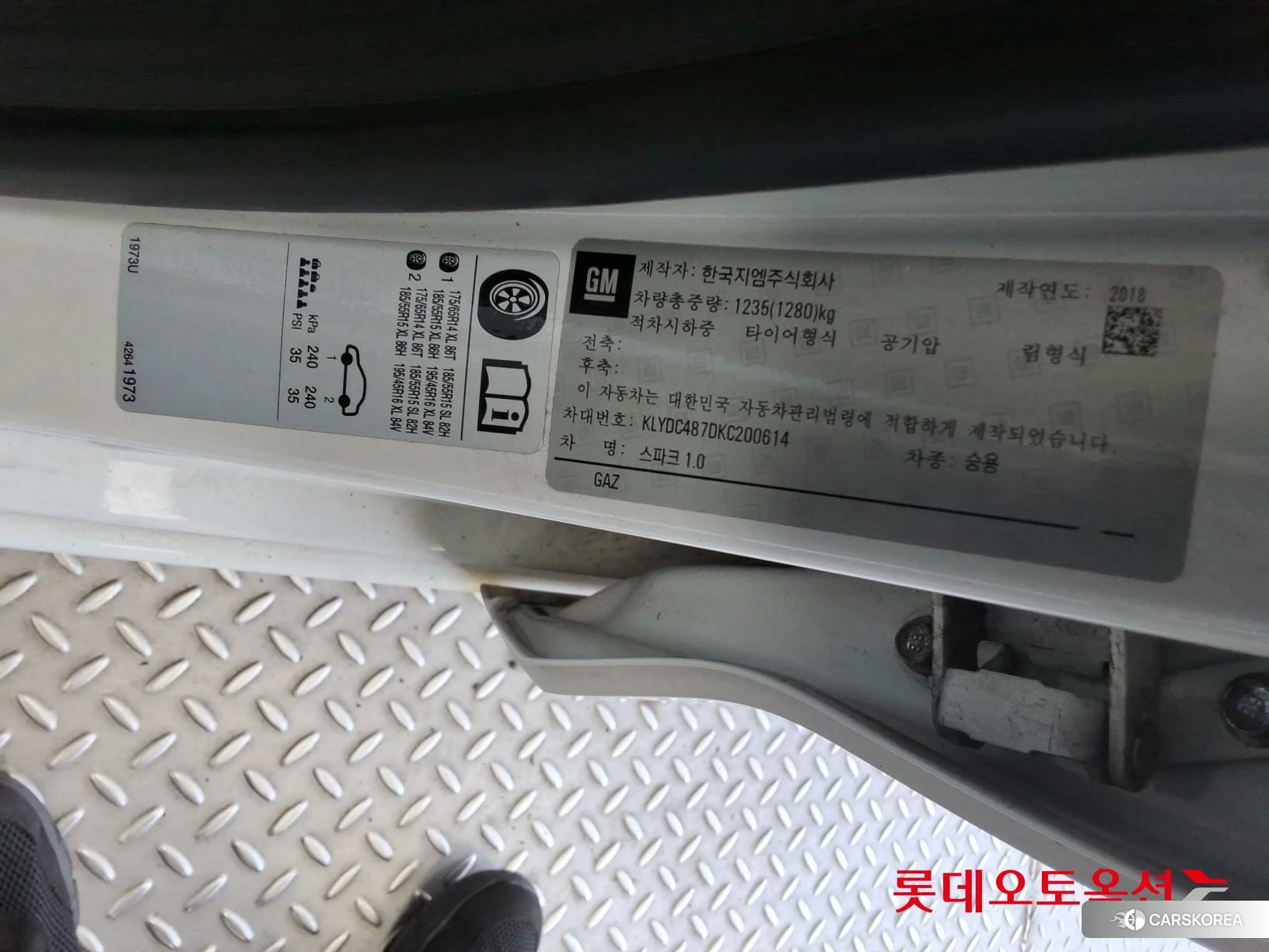 Korea G M Spark 1.0 id 4504413 из Кореи 28