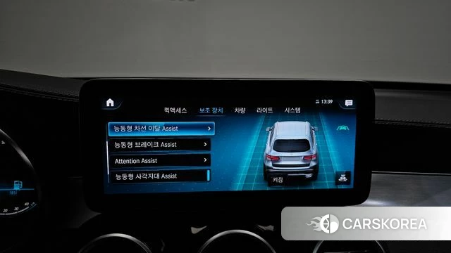 Mercedes-Benz GLC-Class X253 id 4736654 из Кореи 28