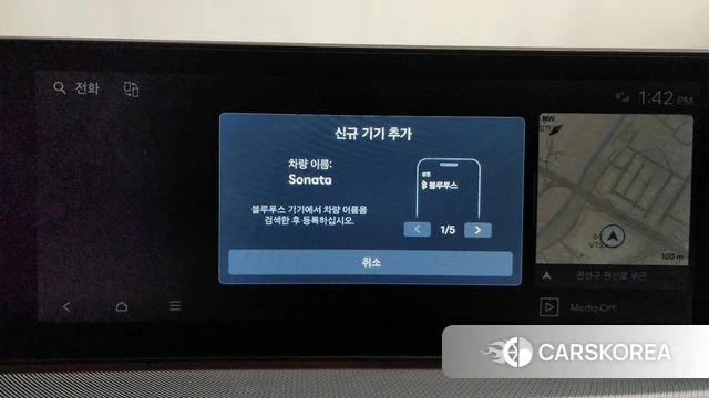 Hyundai Sonata D Edge (DN8) id 4222802 из Кореи 28