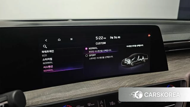 Kia K8 Hybrid id 4762987 из Кореи 28