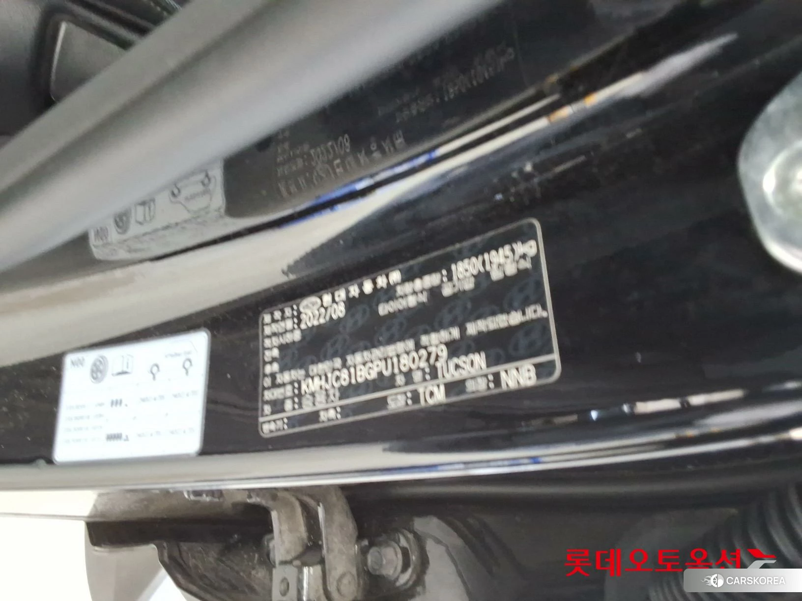 Hyundai Tucson id 4909158 из Кореи 28