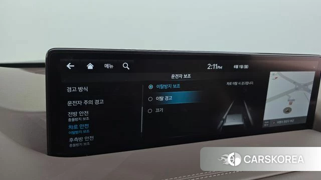 Genesis GV80 id 4395966 из Кореи 28