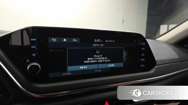 Hyundai Sonata (DN8) id 4727707 из Кореи 28