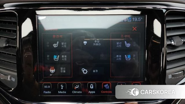 Jeep Grand Cherokee id 4776124 из Кореи 28