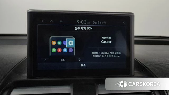 Hyundai Casper id 4282653 из Кореи 28