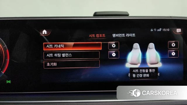 Mercedes-Benz GLE-Class W167 id 4224009 из Кореи 28