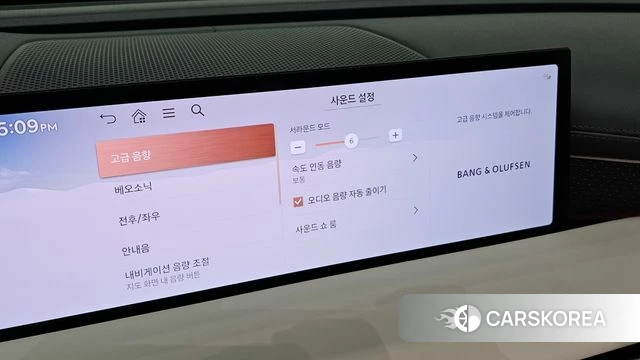 Genesis G80 (RG3) id 4442623 из Кореи 28