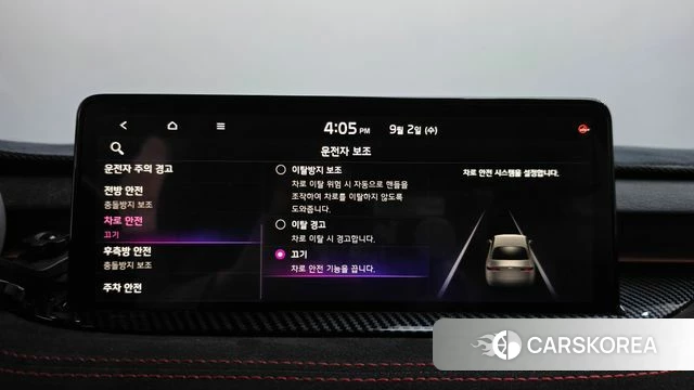 Kia Stinger Meister id 4759276 из Кореи 28