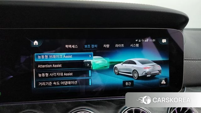 Mercedes-Benz CLS-Class C257 id 4293250 из Кореи 28