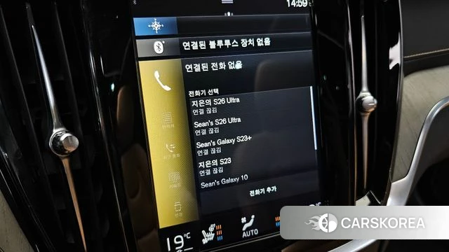 Volvo V60 Cross-Country 2nd Generation id 4224935 из Кореи 28