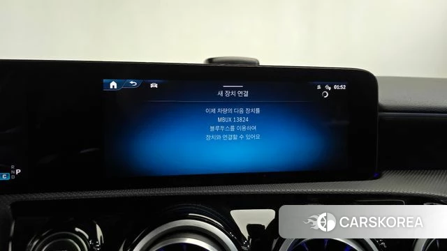 Mercedes-Benz A-Class W177 id 4623000 из Кореи 28
