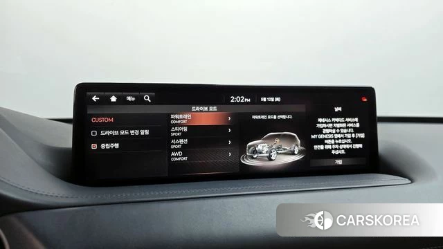 Genesis GV80 id 4310175 из Кореи 28