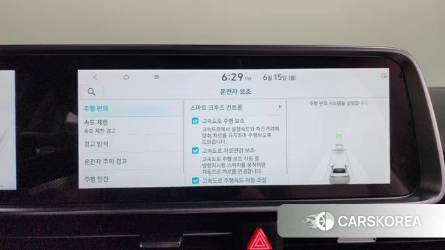 Hyundai Ionic 6 id 4457217 из Кореи 28