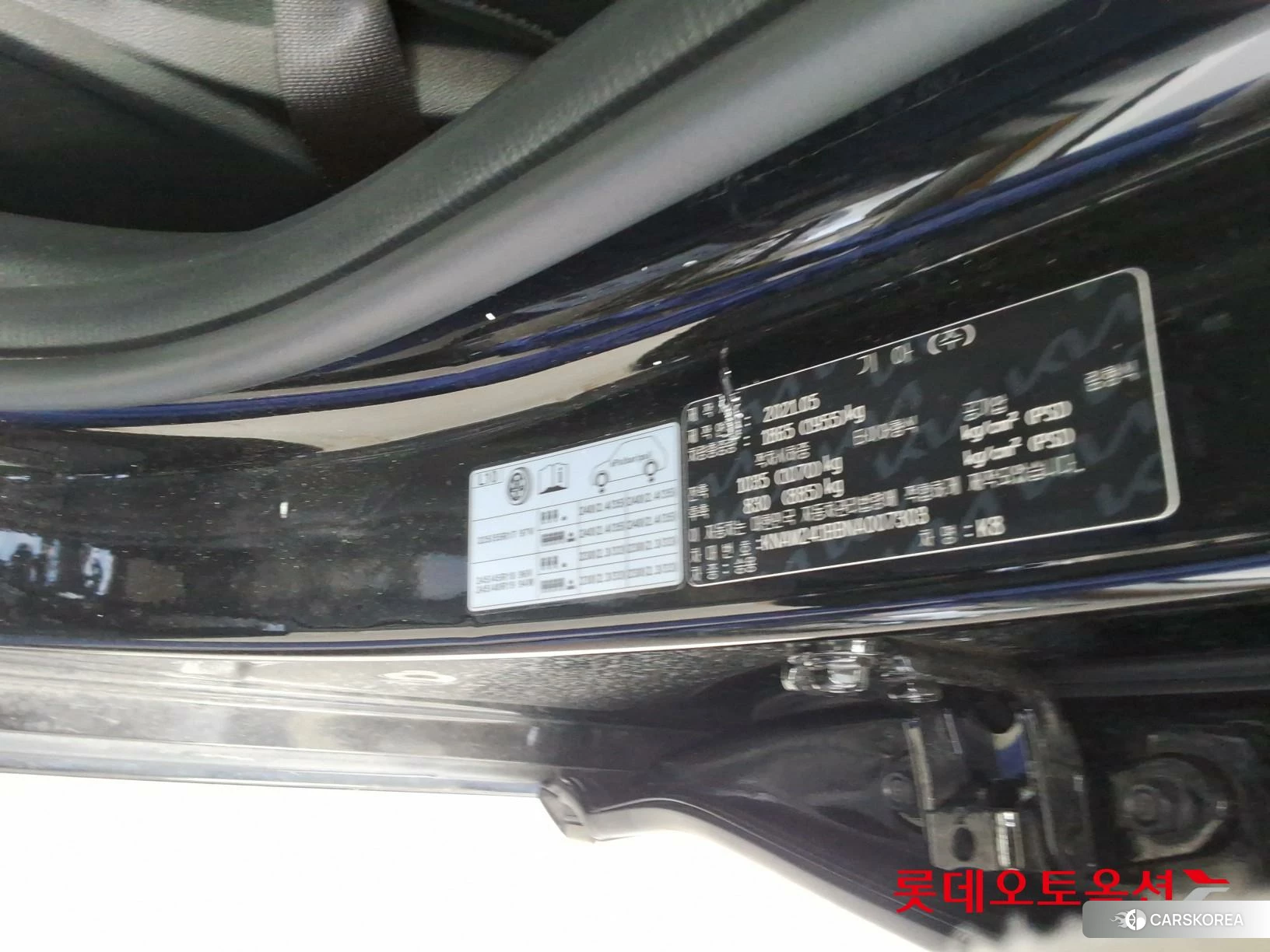 Kia K8 id 4674169 из Кореи 28