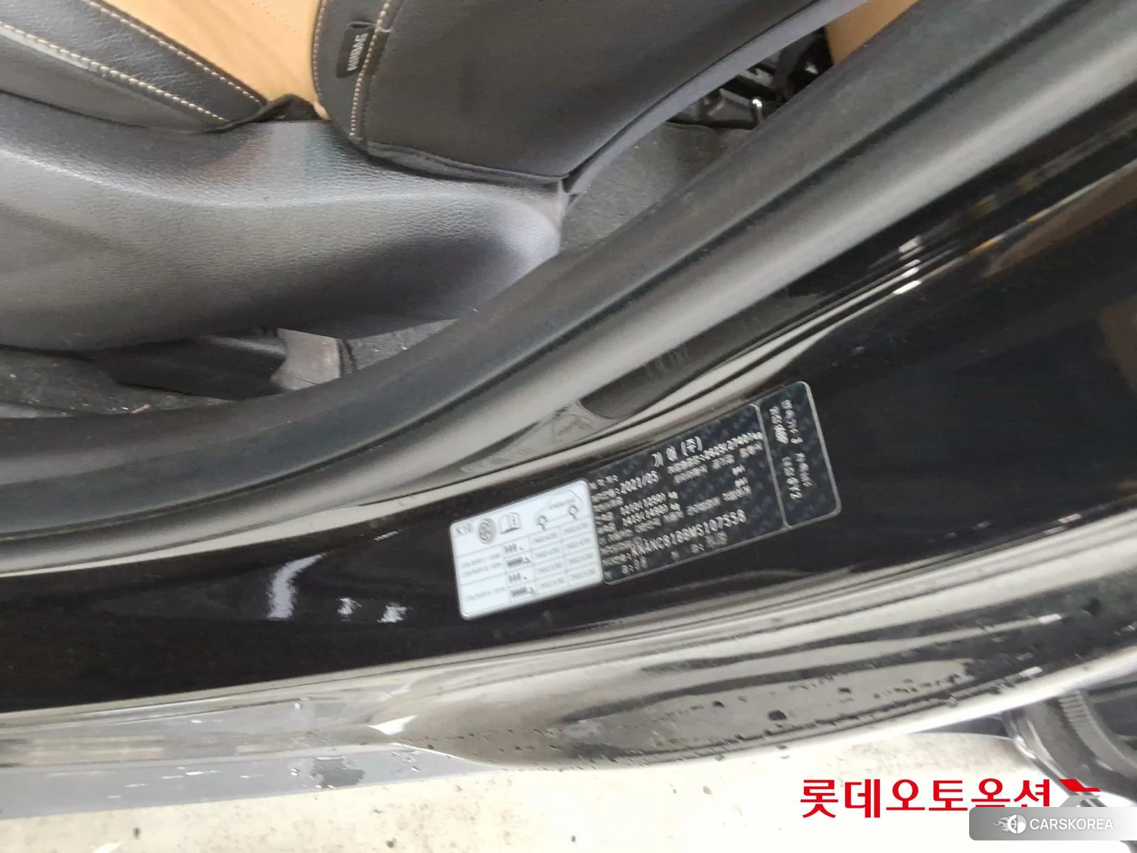 Kia Carnival id 4352411 из Кореи 28