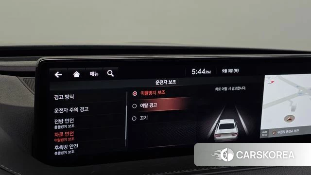 Genesis G80 (RG3) id 4764231 из Кореи 28