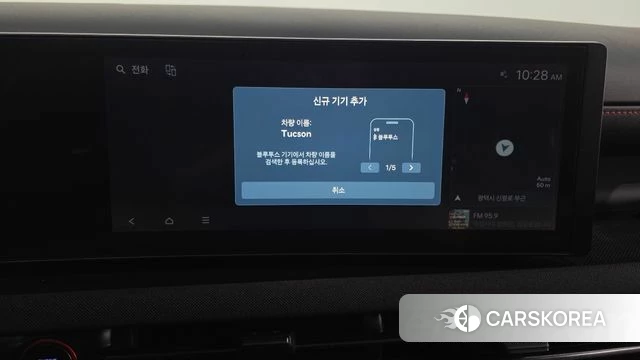 Hyundai The New Tucson (NX4) id 4941357 из Кореи 28