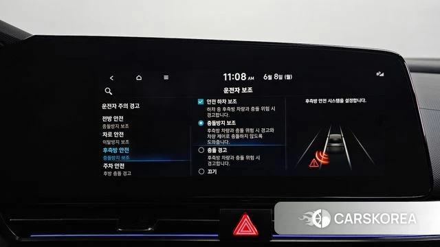 Hyundai Avante (CN7) id 4423574 из Кореи 28