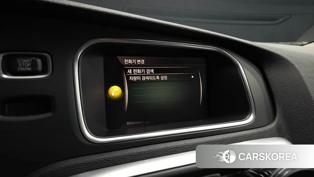 Volvo V40 Cross-Country id 4339452 из Кореи 28