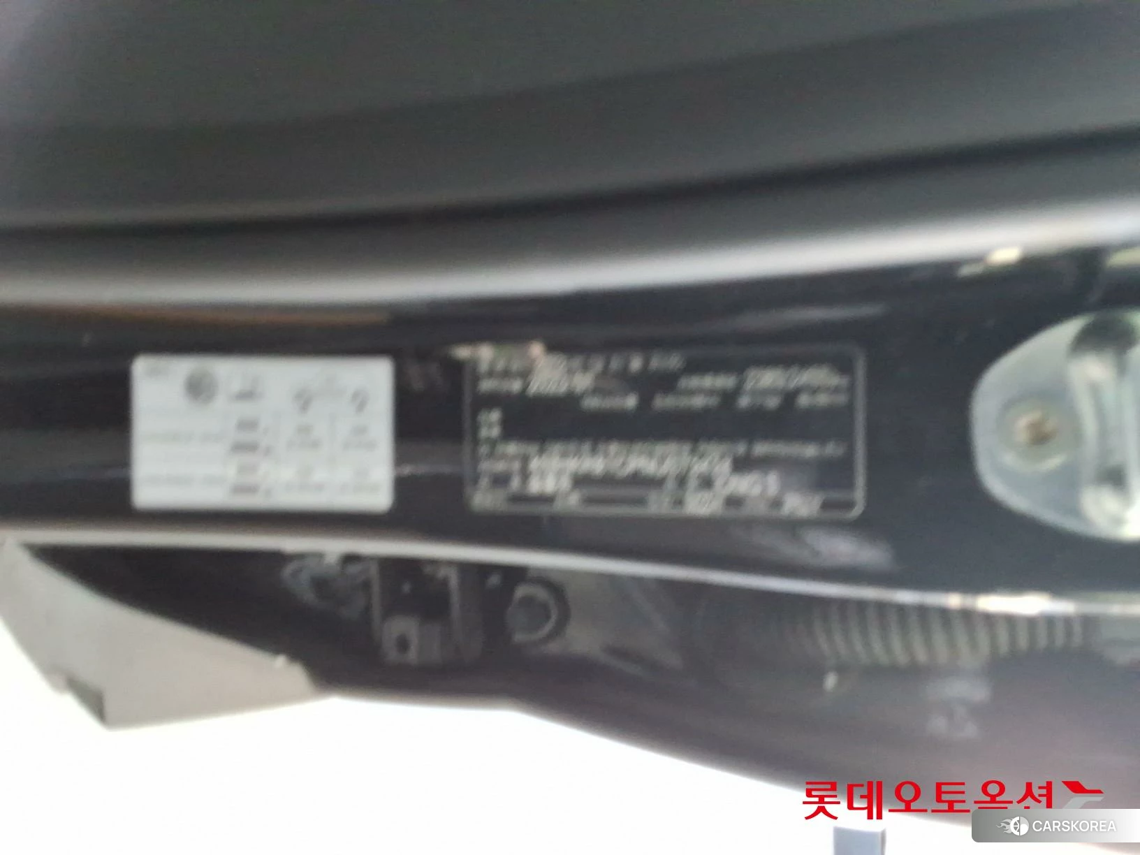 Hyundai IONIQ 5 id 4674115 из Кореи 28