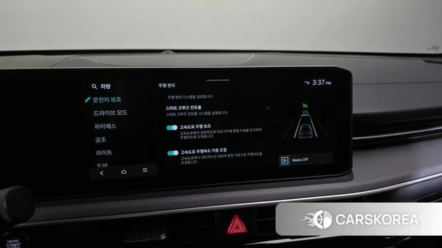 Kia The New K5 3rd generation id 4499574 из Кореи 28
