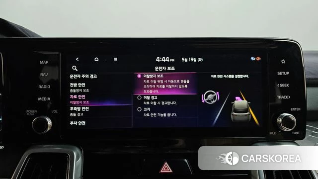 Kia Sorento 4th Generation id 4344715 из Кореи 28