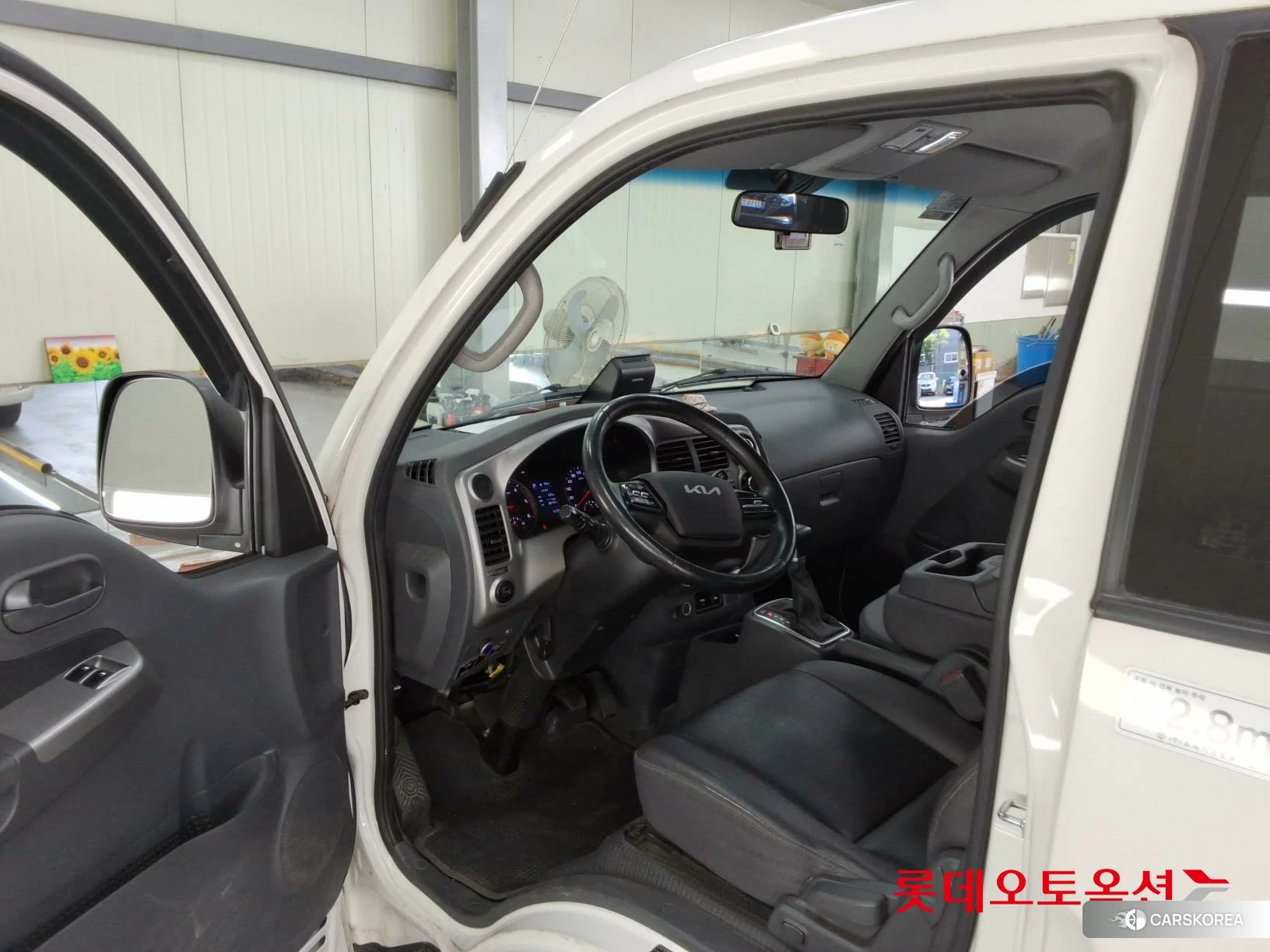 Kia Donghae Goso Work Car id 4504347 из Кореи 11