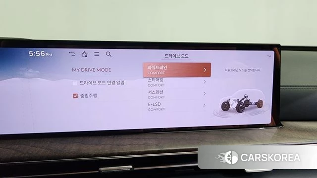 Genesis GV80 id 4640404 из Кореи 28